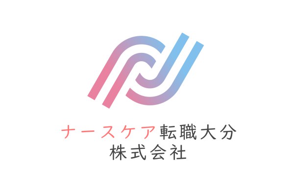 医療法人 博光会 塚川第一病院